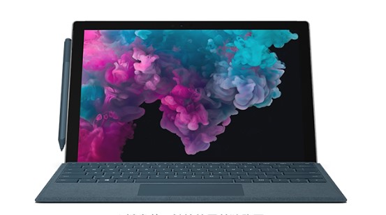 大冶从 Mac 切换到 Microsoft Surface